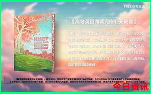 长沙攻略自助游三日游