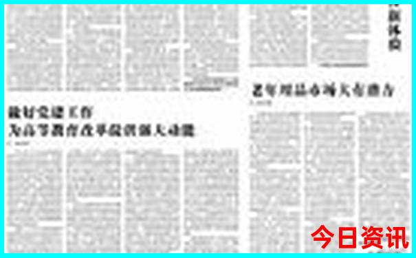 北京周边好玩的地方