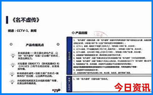 福建著名旅游景点