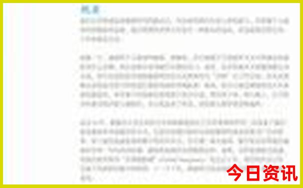 六月适合去哪旅游比较好