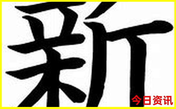 阿尔山旅游景点分布图